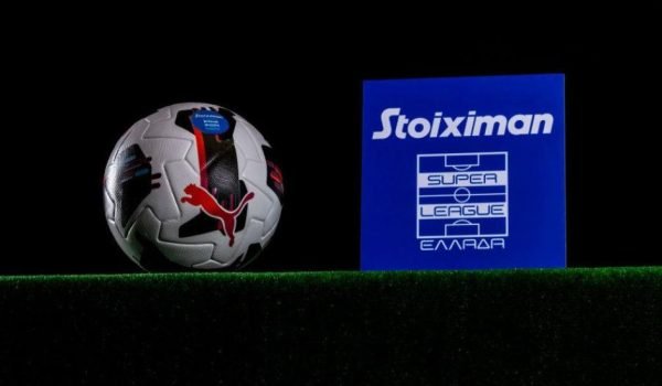 Superleague: Συνεδριάζει το ΔΣ για ημιαυτόματο οφσάιντ και goal line technology