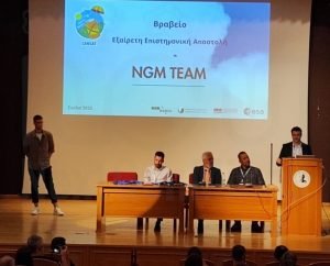 Δεύτερη θέση για Ναυπάκτιους μαθητές στον διαγωνισμό πυραυλικής