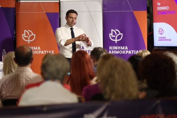 Κασσελάκης: Εκλέχθηκε πρόεδρος του Κινήματος Δημοκρατίας με 96,84% – «Η πολιτική πρέπει να καθαρίσει»