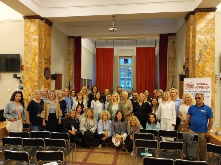 Eνημερωτική εκδήλωση στο Αγρίνιο: «Μαθαίνω για την Άνοια …..φροντίζω για τη μνήμη μου»