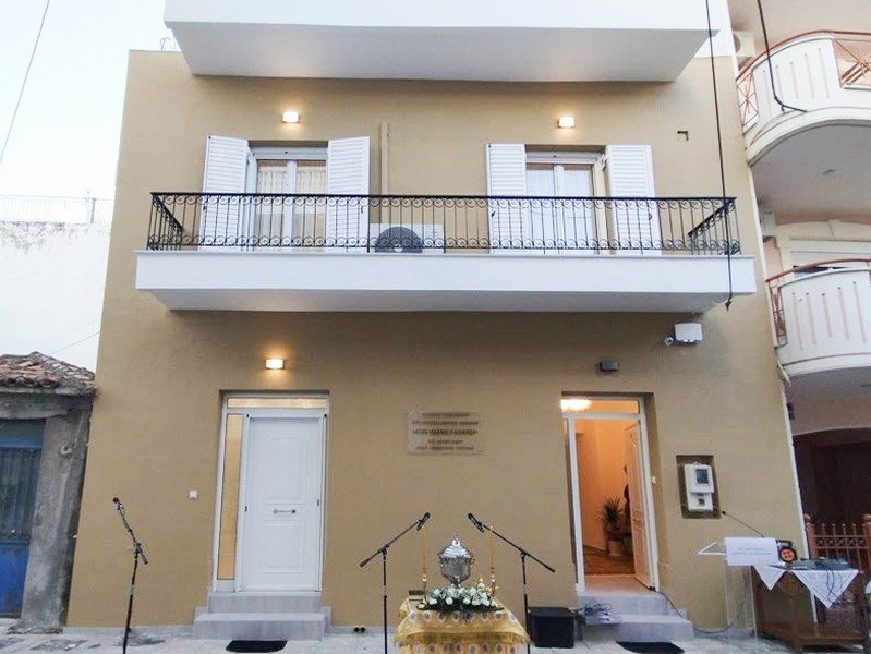 Ευχαριστίες για την ενίσχυση του Σπιτιού Γαλήνης Χριστού Ιεράς Πόλεως Μεσολογγίου