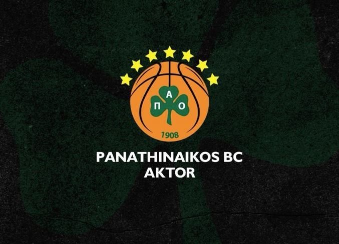 Παναθηναϊκός: «Δεν απαντάμε σε οποιουδήποτε είδους πρόκληση,  συμβάλλοντας στην τήρηση της δημόσιας δέσμευσης της ΚΑΕ»