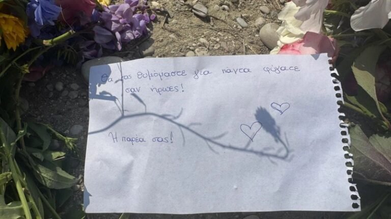 Εγκεφαλικά νεκρά τα παιδιά που έπεσαν στον Άραχθο, δωρίζουν τα όργανα τους οι γονείς τους