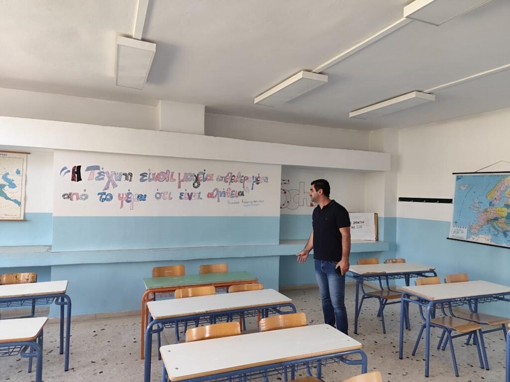 Πλήρης ανανέωση για το 2ο Γυμνάσιο Αγρινίου