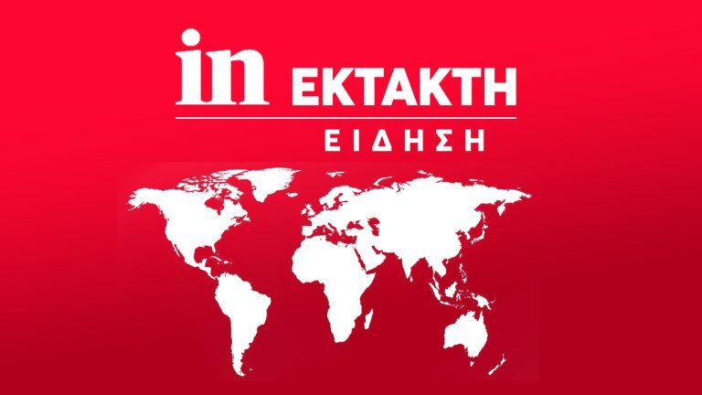 Φωτιά στον Μαραθώνα – Μήνυμα του 112