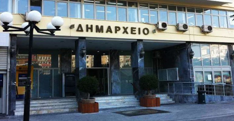 Ψήφισμα του Δημοτικού Συμβουλίου Πειραιά για τη λειτουργία της Εταιρείας Προστασίας Ανηλίκων Πειραιά