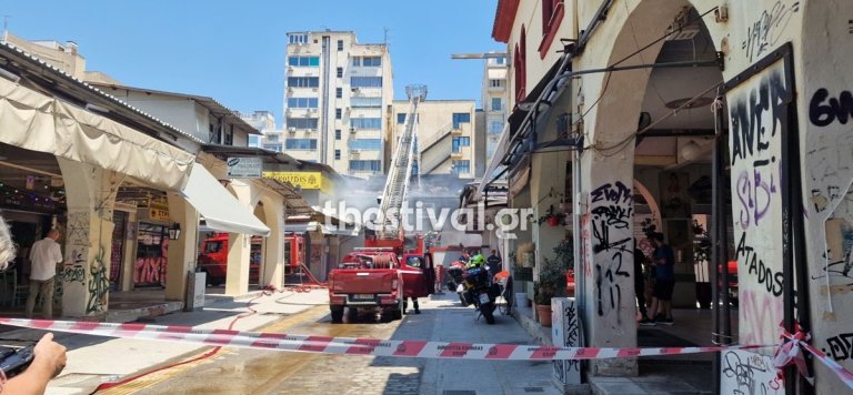 Θεσσαλονίκη: Φωτιά σε εστιατόριο στο Καπάνι – Στο νοσοκομείο με αναπνευστικά προβλήματα 3 πυροσβέστες