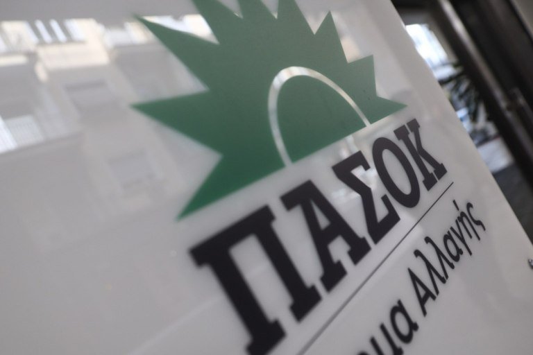 ΠΑΣΟΚ για αποκάλυψη in: Η κυβέρνηση απαξιεί να απαντήσει – Έχουν κάτι να κρύψουν και σφυρίζουν αδιάφορα;