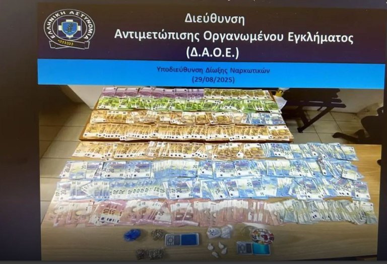 ΕΛ.ΑΣ: Εξαρθρώθηκε διεθνές κύκλωμα που διακινούσε μεγάλες ποσότητες κοκαΐνης – Συλλήψεις σε Ελλάδα, Γερμανία