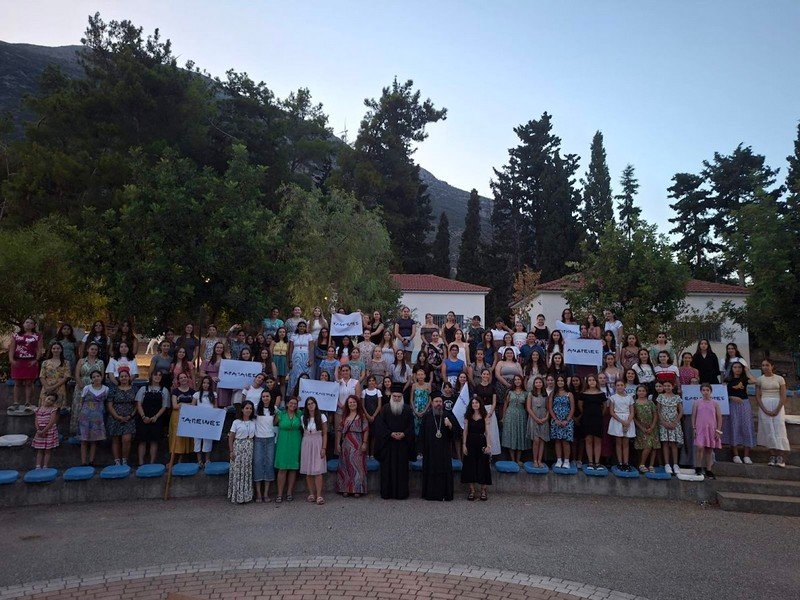 Πνευματικότητα και ψυχαγωγία για κορίτσια στην κατασκήνωση της Μητρόπολης