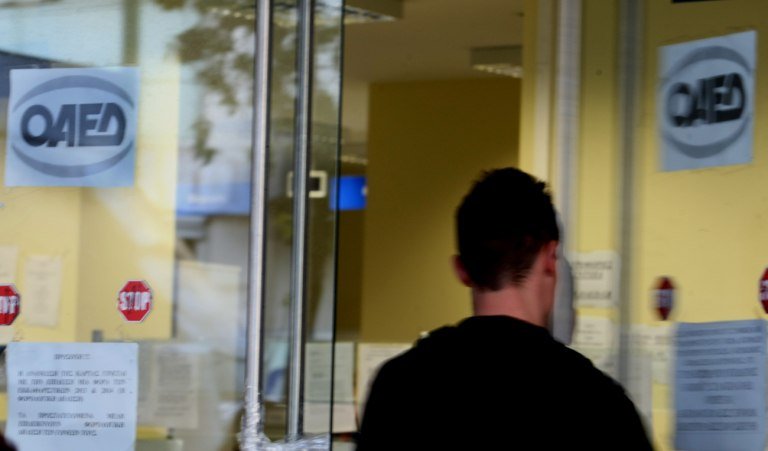 ΕΛΣΤΑΤ: Στο 8,6% η ανεργία τον Ιούλιο [γραφήματα]
