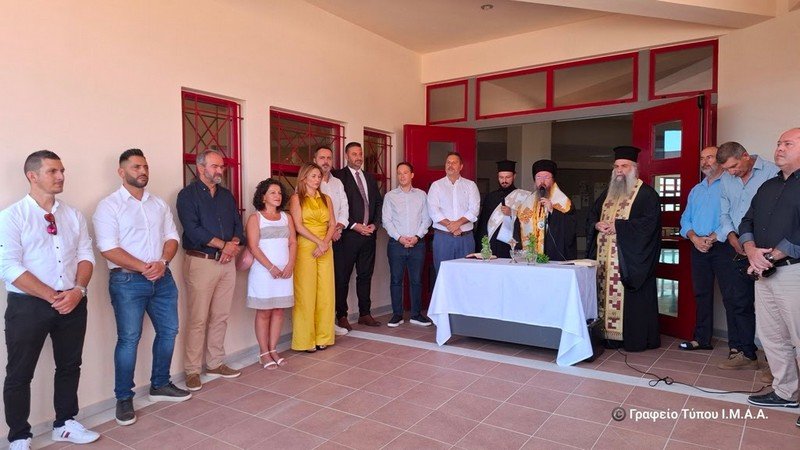 Αγιασμοί για τη νέα σχολική χρονιά στην Ι. Μ. Αιτωλοακαρνανίας