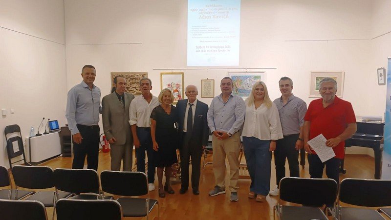 Συγκίνηση και θερμά χειροκροτήματα στην τιμητική εκδήλωση για τον λογοτέχνη-ποιητή Λάκη Χαντζή