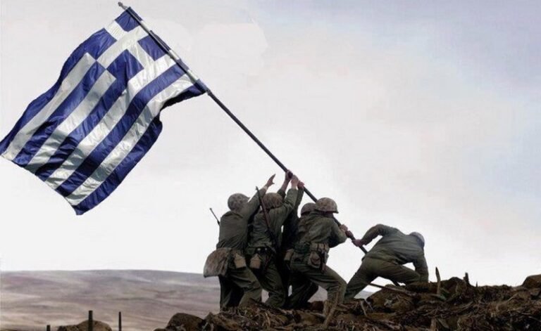 Βάνα Πατρινού: Το “ΟΧΙ” σήμερα, 85 χρόνια μετά!