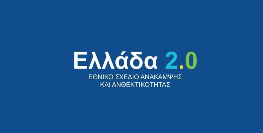 Δήμος: 271.000 ευρώ για προσβάσιμες παραλίες στο Μεσολόγγι