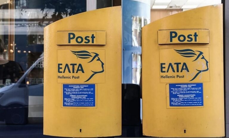 Η πολιτεία γυρίζει την πλάτη στην Αλυζία – Κλείνει το ΕΛΤΑ Μύτικα