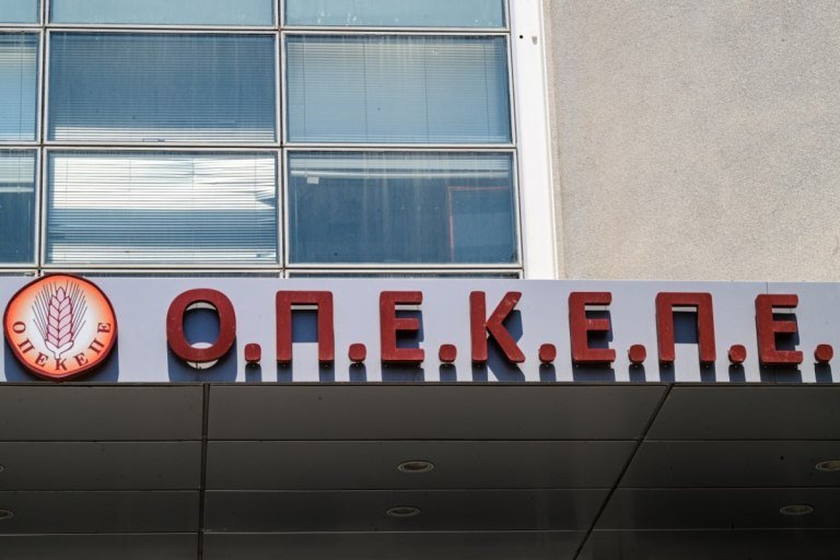 Σκάνδαλο ΟΠΕΚΕΠΕ: Ξεκίνησε η δίκη του πρώην προέδρου Μελά και της πρώην διευθύντριας Ρέππα – Τι κατέθεσε η Τυχεροπούλου