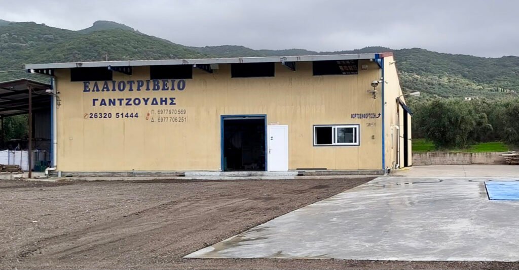 Νέα εποχή στο Ελαιοτριβείο Γαντζούδης – Άμεση εξυπηρέτηση, καλύτερες τιμές και απόλυτη ακρίβεια στη μέτρηση ελαιοκάρπου