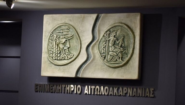 Διαδικτυακή εκδήλωση του Επιμελητηρίου για τις διοικητικές κυρώσεις στο Γ.Ε.ΜΗ.