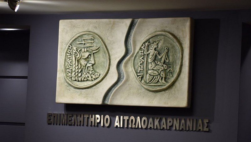 Διαδικτυακή εκδήλωση του Επιμελητηρίου για τις διοικητικές κυρώσεις στο Γ.Ε.ΜΗ.