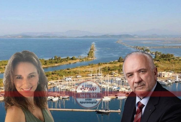 Νόμιμη η κατάσχεση χρημάτων από τη Μαρίνα | Το Εφετείο Πατρών δικαιώνει τον Δήμο και τον Λύρο