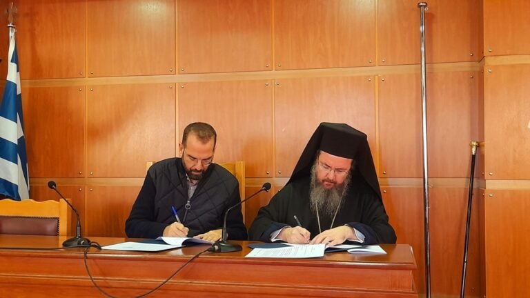 Υπογραφή Προγραμματική Σύμβασης  για την κατασκευή Πρότυπης Στέγης Υποστηριζόμενης Διαβίωσης για άτομα με Διαταραχή Φάσματος Αυτισμού