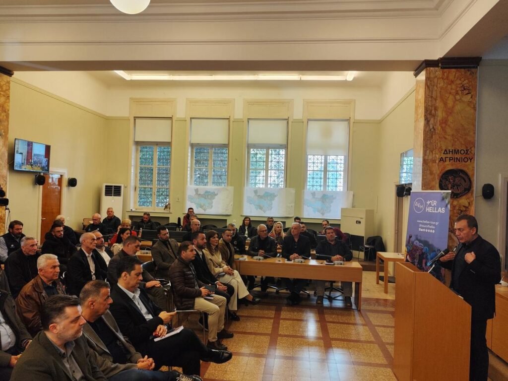 Ο Δήμος Αγρινίου στο επίκεντρο του ΔΕΗ Tour of Hellas 2026