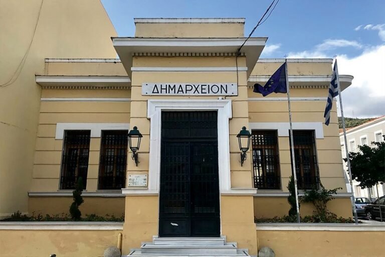 Ορισμός νέων Αντιδημάρχων στον Δήμο Ναυπακτίας για το 2026