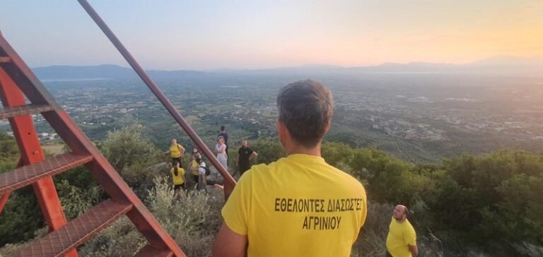 Στο πλευρό της κοινωνίας οι Εθελοντές Διασώστες Αγρινίου – Ανοιχτό κάλεσμα για νέα μέλη