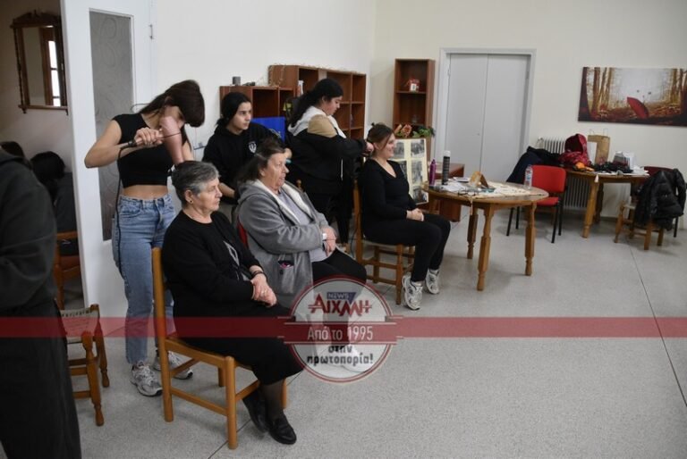 Στιγμές φροντίδας και χαλάρωσης στο Κ.Η.Φ.Η. Μεσολογγίου (φωτό)