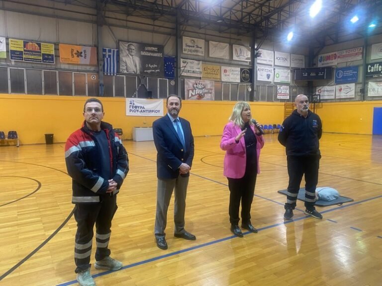 Εκπαίδευση και πρόληψη στο Παπαχαραλάμπειο Στάδιο Ναυπάκτου