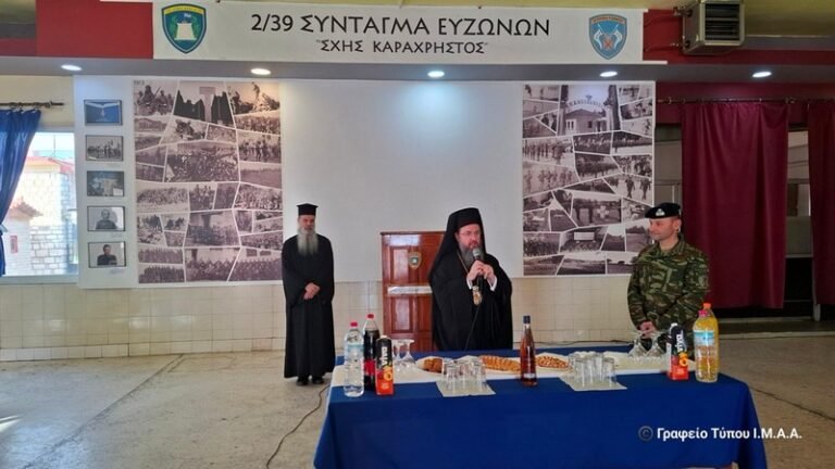 Ποιμαντικές επισκέψεις του Μητροπολίτη σε Μεσολόγγι και Αγρίνιο