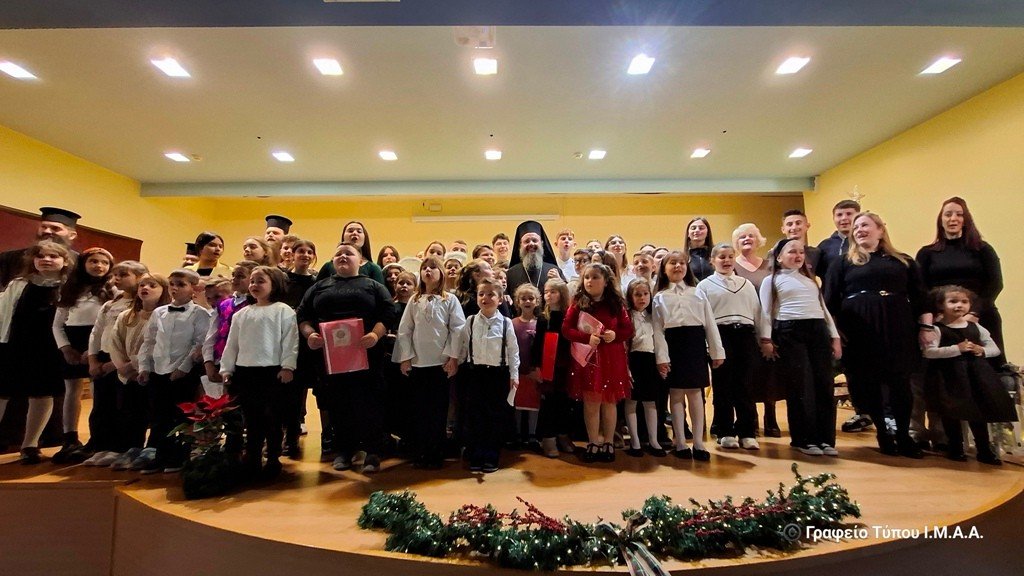 «Το μήνυμα των Αγγέλων»