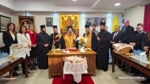 Με λαμπρότητα ο εορτασμός του Αγίου Γρηγορίου του Θεολόγου στο Αγρίνιο και στη Μεγάλη Χώρα