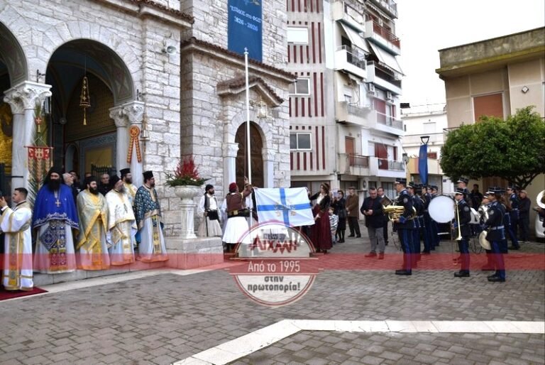 Η ηρωική Έξοδος φωτίζει το 2026 – Η εκκλησία ύψωσε την επετειακή σημαία για τα 200 χρόνια (φωτορεπορτάζ)