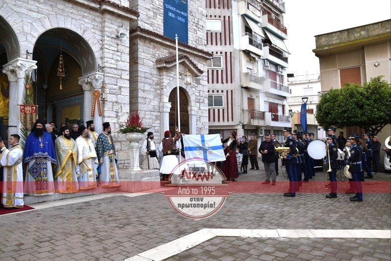 Η ηρωική Έξοδος φωτίζει το 2026 – Η εκκλησία ύψωσε την επετειακή σημαία για τα 200 χρόνια (φωτορεπορτάζ)