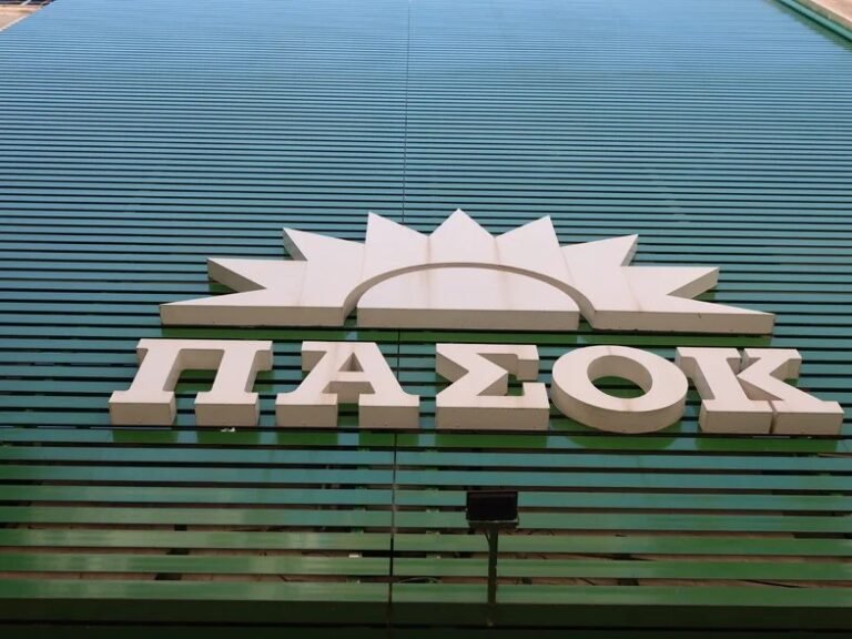 Συνεδρίαση του Τομέα Αυτοδιοίκησης ΠΑΣΟΚ Δυτικής Ελλάδας στην Πάτρα