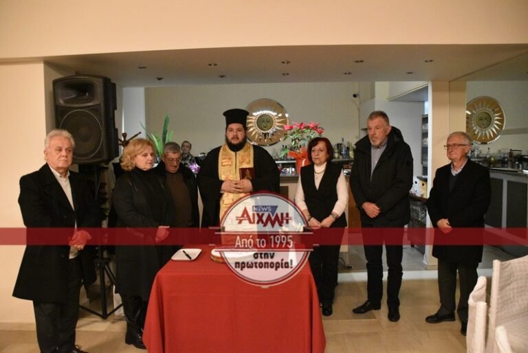 Ευχές και όμορφες στιγμές στην κοπή πίτας των Συνταξιούχων ΟΤΕ Μεσολογγίου (Φωτορεπορτάζ)