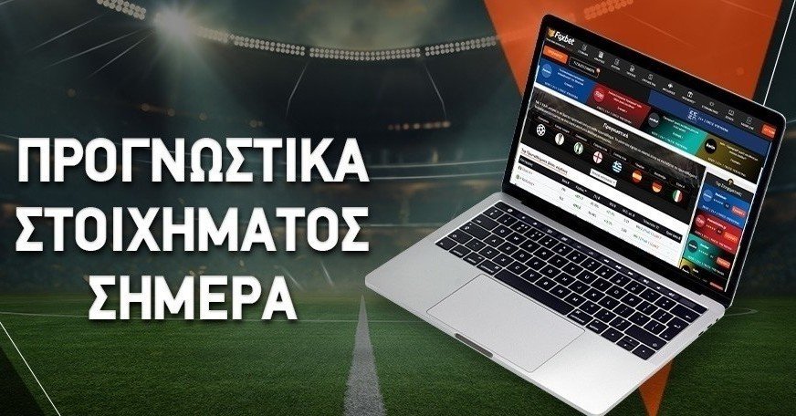 Παίζει τα ρέστα της η Μπολόνια, βγαίνει μπροστά ο Γουόκαπ!