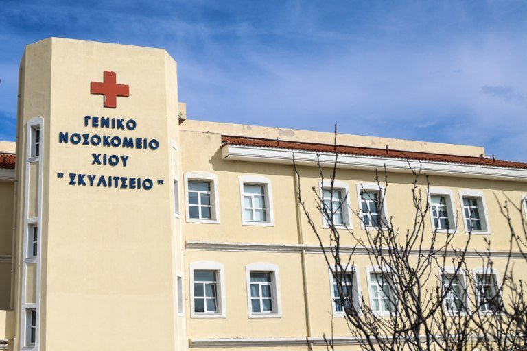 Ναυάγιο στη Χίο: Μεταφέρονται στην Αθήνα με C-130 τραυματισμένα παιδιά