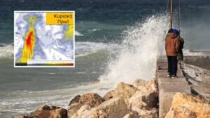 Έκτακτο δελτίο καιρού από την ΕΜΥ, έρχονται καταιγίδες και θυελλώδεις άνεμοι – Αφρικανική σκόνη θα απλωθεί σε όλη τη χώρα