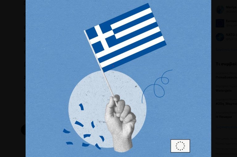 «Χρόνια Πολλά Ελλάδα» ευχήθηκε στα ελληνικά ο Αντόνιο Κόστα – Το ευχετήριο βίντεο από το Ευρωπαϊκό Συμβούλιο