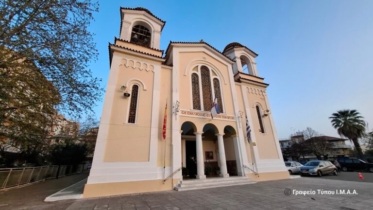 Πέμπτη Σύναξη της Διακονίας Στηρίξεως Γυναικών  «Παναγία η Παραμυθία