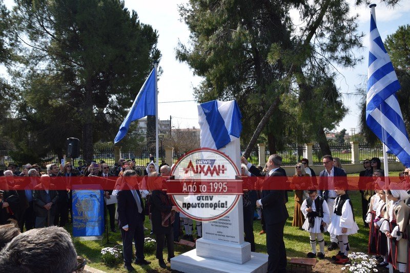 Τιμή στους Αμπλιανίτες ήρωες της Εξόδου στο Μεσολόγγι