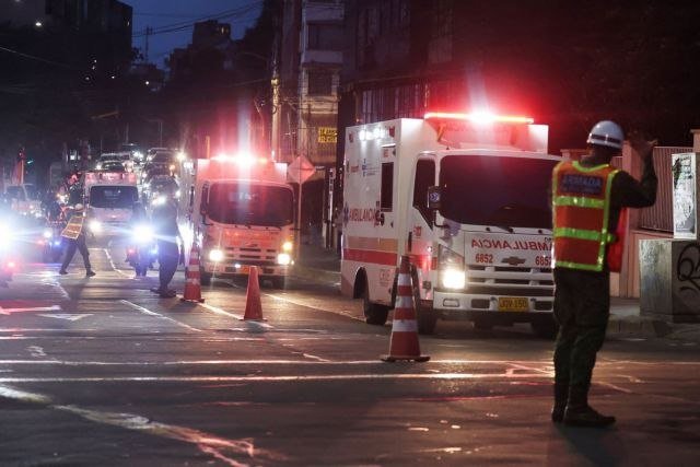 Κολομβία: Στους 69 οι νεκροί από τη συντριβή του μεταγωγικού αεροσκάφους