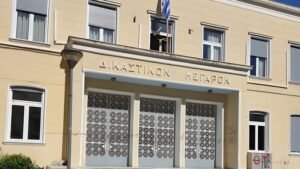 Διακόπηκε η δίκη επιχειρηματία για βιασμό στο ΜΟΔ Μεσολογγίου
