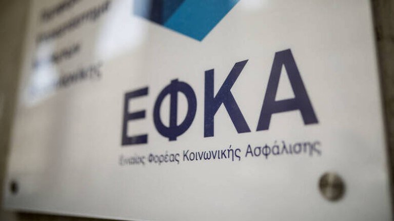 Ο «χάρτης» των πληρωμών από τον e-ΕΦΚΑ και τη ΔΥΠΑ έως τις 27 Μαρτίου