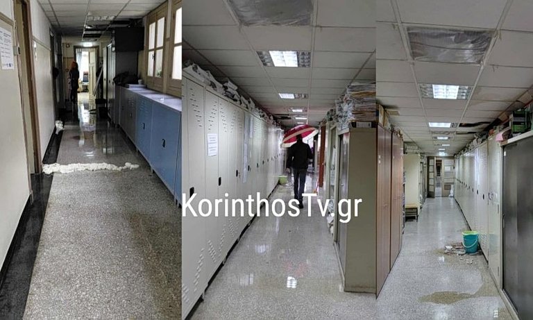 Σοβαρά προβλήματα υποδομής στο Δικαστικό Μέγαρο Κορίνθου καταγγέλλει η Ένωση Διοικητικών Δικαστών
