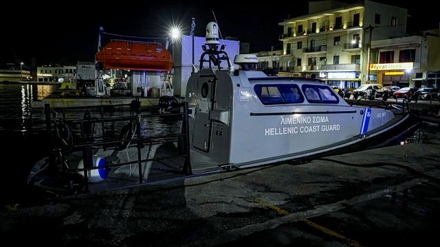 Μετανάστες: Η Κομισιόν απαντά σε ερώτηση ευρωβουλευτών για το ναυάγιο στη Χίο