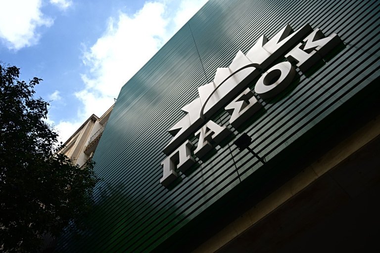 Υποκλοπές: Τις επόμενες ημέρες η πρόταση του ΠΑΣΟΚ για εξεταστική επιτροπή
